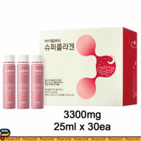 ?พร้อมส่ง?Vital BEAUTIE VB Program Super Collagen Ampoules 3,300 mg. 25ml ซูเปอร์คอลลาเจน 1 กล่อง 30 ขวด เครื่องสำอางทานได้ เพื่อผิวสวยจากเกาหลี