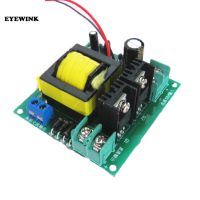 DC 150W Inverter Battery DC 12V Boost AC220V Boost Transformer Boost Board Inverter Module