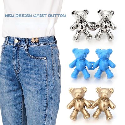 Bear Trouser Waist Button Jeans Adjustable Button Removable Tightening Adjuster A Pair of Accesorios De Costura