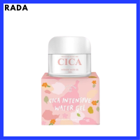 ** 1 กระปุก ** ซิก้าเจลแก้มใส Cica Intensive Water Gel by Princess Skin Care ปริมาณ 20 g. / 1 กระปุก