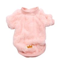 New Dog Cat Coat Winter Pet Puppy Fleece Vest Jacket Autumn/Winter Clothes Apperal 5 Sizes 6 Colours Clothing Shoes Accessories Costumes