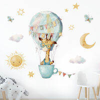 ที่ถอดออกได้น่ารักยีราฟ Hot Air Balloon สติ๊กเกอร์ติดผนังสำหรับห้องพักเด็ก Baby Room Decor ตกแต่งบ้าน Wall Decals สัตว์ศิลปะภาพจิตรกรรมฝาผนัง-sdhdfreydf