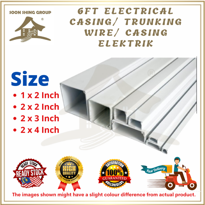 SS01 6FT ELECTRICAL CASING / PVC Wiring Casing / TRUNKING WIRE/ CASING
