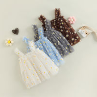 【Forever CY Baby】Toddler Girls Summer Sling Dress Sleeveless Daisy Print A-Line Tulle Princess Dress