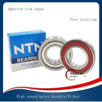 1pcs Japan NTN high-speed imported bearings 6307 6308 6309 6310 6311 6312 6313 ZZ LLU