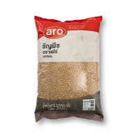 สินค้ามาใหม่! เอโร่ ถั่วเหลืองเม็ด 5000 กรัม aro Soy Bean 5000g ล็อตใหม่มาล่าสุด สินค้าสด มีเก็บเงินปลายทาง