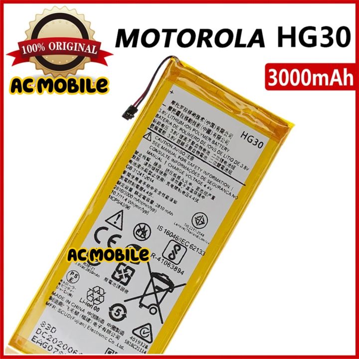 แบตเตอรี่-สำหรับ-motorola-moto-g5s-plus-xt1608-g6-xt1925-hg30-3000mah-รับประกัน-3-เดือน-พร้อมชุดถอด