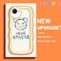 Jjlingji เคสสำหรับ Realme C30 C30s Narzo 50i Prime เคสการ์ตูน Avatar ดีไซน์ใหม่กรอบคลื่นนุ่มเคสมือถือกันกระแทกแบบใสสร้างสรรค์เคสโปร่งใสลายกล้องถ่ายรูปซิลิกาเจลฝาครอบป้องกัน