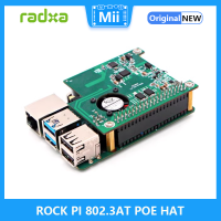 ROCK PI 802.3AT POE HAT Adapter Board สำหรับ ROCK 4 Rock 3 Rock 5