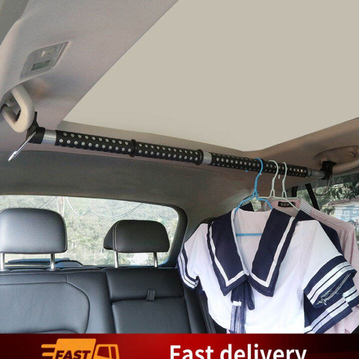 【🇵🇭LOCAL SHIP】1.64m Expandable Car Clothes Hanger Universal Travel Bar