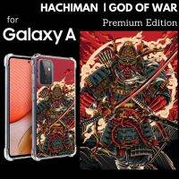 เคส Samsung 3D Anti-Shock Premium Edition [ HACHIMAN ] สำหรับ Galaxy A72 / A52 / A32 / A71 / A51 / A80 / A70 / A50 / A30