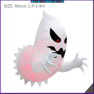 Large Kids Toys Balloon Outdoor Lawn Yard Inflatable Animated Ghost Horror Props Hanging Decoration Halloween Ornament