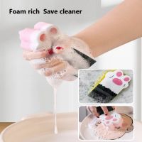 3pcs Cat Claw Sponge Eraser Kitchen Dust Wipes Home Clean Accessories Microfiber Dish Cleaning Brush Sponge Window Clean Tool