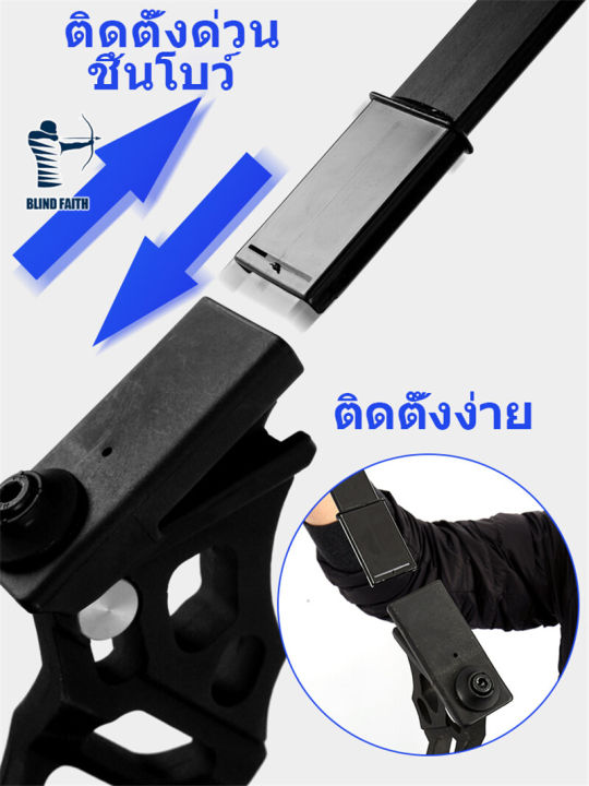 ธนู-ธนูลากตรง-recurve-bows-ธนูของจริง-x7-โบว์มือขวา-สำหรับผู้ใหญ๋-กีฬาและกิจกรรมกลางแจ้ง-ธนูรีเคิร์ฟ-ต้องการอุปกรณ์เสริมติดต่อฝ่ายบริการลู