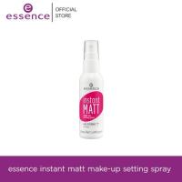 essence instant matt make-up setting spray - เอสเซนส์อินสแตนท์แมตต์เมค-อัพเซ็ตติ้งสเปรย์