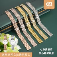 hot style bracelet for men and women thin steel strap suitable Jialan L2L4 Magnificent Boya watch chain 1218