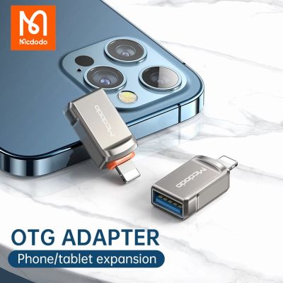 Mcdodo USB แปลงชาร์จไฟโอทีจี,อะแดปเตอร์ข้อมูล3.0สำหรับ iPhone 14 13 12 11 Pro Max XR X 8 iPad แท็บเล็ตการ์ด SD U Disk