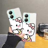 เคสโทรศัพท์ VIVO Y27 Y36 Y78 Phone Case เคส VIVOY27 4G 5G เคสการ์ตูนเฮลโลคิตตี้น่ารักอินเทรนด์ซิลิโคนนิ่มฝาครอบ2023