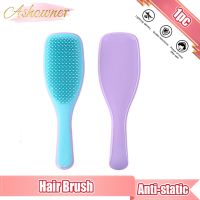 【CC】 Hair Comb Anti-static Massage No Tangle Detangle Shower Barber Styling Tools Hairdressing