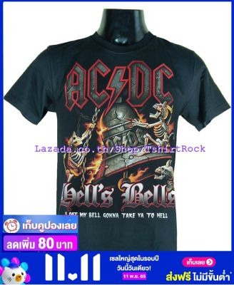 เสื้อวง AC/DC เอซี/ดีซี ไซส์ยุโรป เสื้อยืดวงดนตรีร็อค เสื้อร็อค  ADC1180 ราคาคนไทย