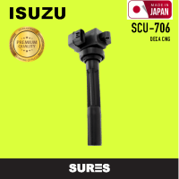 Ignition coil ( ประกัน 1 เดือน ) คอยล์จุดระเบิด ISUZU - DECA CNG NKR 4HF - SCU-706 - SURES MADE IN JAPAN คอยล์หัวเทียน อีซูซุ เดก้า สิบล้อ หกล้อ รถบรรทุก