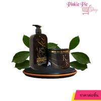 แชมพูโกกิ &amp; ทรีตเมนท์โกกิ Koki Hair Shampoo&amp;Treatments โกกิ