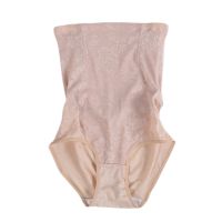 Off After High Waist Abdomen Pants Postpartum Fitness Underwear Shaping Lace Jacquard Knicker Fore