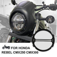 หลอดไฟตกแต่งมอเตอร์ไซค์ Honda Rebel 300