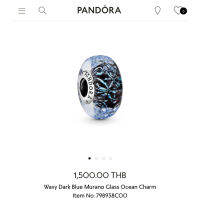 [พร้อมส่ง] Wavy Dark Blue Murano Glass Ocean Charm Pandora ( มูทะเล)