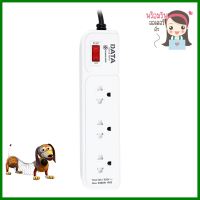 รางปลั๊กไฟ 3 ช่อง 1 สวิตซ์ DATA AP3159 5 ม. สีเทาPOWER STRIP DATA AP3159 3-OUTLET 1-SWITCH 5M GREY **ทักแชทได้ค่ะ ยินดีบริการ**