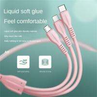 Milk Like Silky Texture Charging Cable Charging Without Burning One To Three Data Cables Easy To Clean Fast Charging Soft Rubber