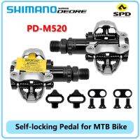 SHIMANO DEORE PD-M520แป้นเหยียบแบบล็อคตัวเองสำหรับจักรยาน MTB สีดำ SPD สองด้านสำหรับการปั่นข้ามประเทศแบบดั้งเดิมแป้นอุปกรณ์รถจักรยาน