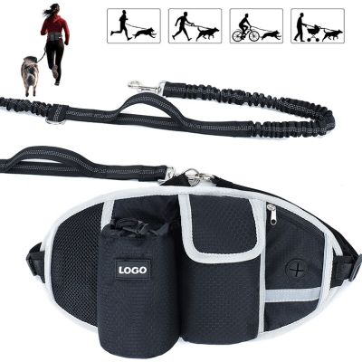 Outdoor Pet Waist Bag With Traction Rope Multifunctional Running Training Dog Walking Waist Bag Reflective Elastic Traction Rope Collars