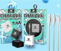 Senmaxu ชุดชาร์จ Charger Fast Charge SENMXU รุ่นSMX-057 (ของแท้100%)