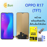 For หน้าจอ Oppo R17  LCD Display​ จอ+ทัส Oppo R17 (TFT)