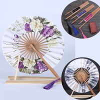 2022 New Japanese Sakura Flower Pocket Folding Hand Fan Round Circle Party Decor Gift Bamboo Windmill Folding Fan Chinese Fans