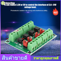 817 4 Channel Optocoupler Isolated Board Voltage Converter Adapter Module 817 4 Channel Optocoupler Isolated Board โมดูลตัวแปลงแรงดันไฟฟ้า