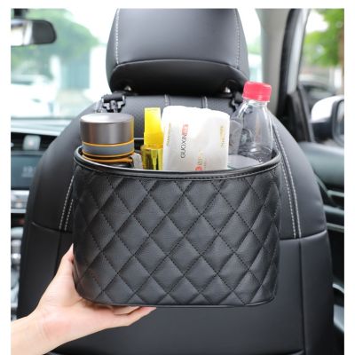 กระเป๋าจัดระเบียบภายในรถยนต์ ฐาน10นิ้ว กระเป๋าใส่ของ กระเป๋าแขวหลังเบาะ กระเป๋าเอนกประสงค์ในรถยนต์ ที่วางของในรถยนต์