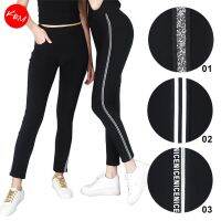 KM Women Strong Elastic Gold And Silver Striped Elastic Legging Pants Seluar Wanita [P24907] [P29127] [P29400]