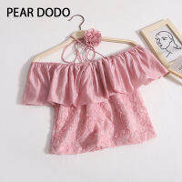 PEAR DODO เสื้อสายเดี่ยวคอวี Dekorasi Mawar สำหรับผู้หญิงวินเทจเกาหลี