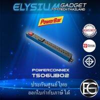 PowerConnex TS06UB02