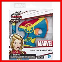 สินค้าขายดี!!! ของเล่น ปืนเนิร์ฟ กัปตัน มาร์เวล เนิร์ฟ Nerf MicroShots Marvel Captain Marvel เนิฟ ของแท้ ของเล่น โมเดล โมเดลรถ ของเล่น ของขวัญ ของสะสม รถ หุ่นยนต์ ตุ๊กตา โมเดลนักฟุตบอล ฟิกเกอร์ Model