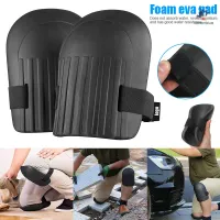 1 Pair Covered Foam Knee Pad Professional Protectors Sport Work Kneeling Pad