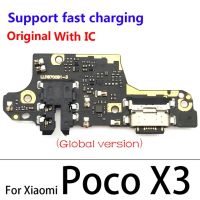 แผงวงจรแท่นชาร์จไฟแบบยืดหยุ่นสำหรับ Xiaomi Poco X3พอร์ต Nfc Usb Redmi Note สายชาร์จสำหรับแผงวงจรหัวต่อ8T 9S 9 Pro