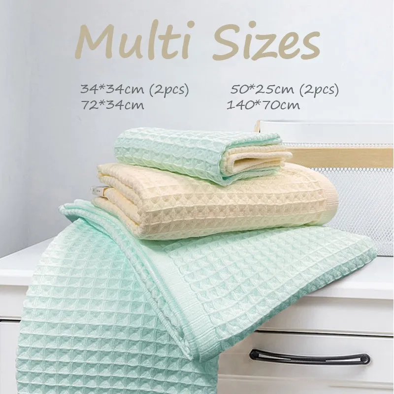 2Pcs 34*34cm Cotton Towel Honeycomb Towel Super Soft Absorbent