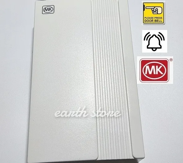 MK wired door chime / door bell with built in transformer Lazada