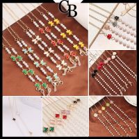 【hot sale】 ♠✕☋ B55 Pearl Butterfly Mask Chain / Eyeglasses Chain / Anti-lost Hanging Rope / Magnet Mask Extender for Hijab / mask chain