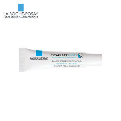 La Roche Posay Cicaplast ลิปบาล์ม บำรุงปาก สำหรับริมฝีปากที่แห้งและมีรอยแตก 7.5 มล. จำนวน 1 ชิ้น