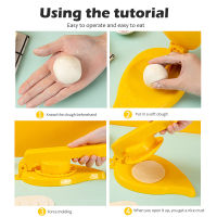 Dumpling Wraper Mould Household Hand-made Small Skin Press Dumpling Machine Pressing Dough Dumpling skin pressing tool