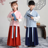 ชุด Hanfu สำหรับเด็กชุด Guoxue สำหรับเด็กผู้ชายชุดโบราณสไตล์จีนสำหรับเด็กผู้ชายชุดหนังสือสำหรับเด็กประถม ~